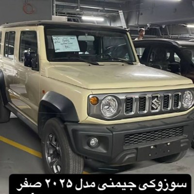 سوزوکی جیمینی
