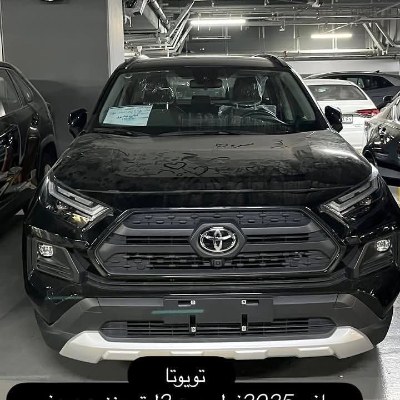 راوفور